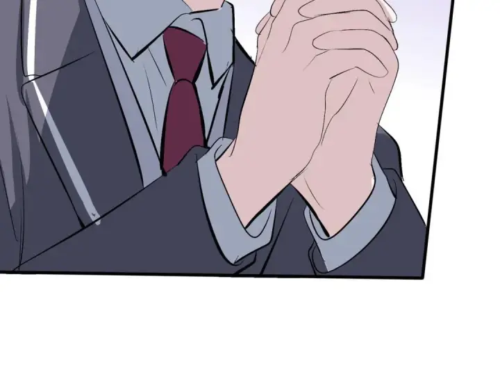 漫画《C位成神3》109 Loadstar第209张图