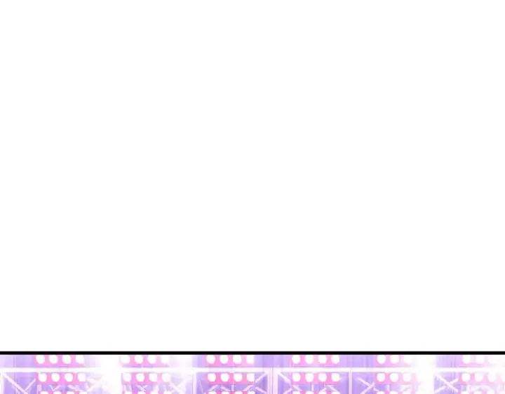 漫画《C位成神3》109 Loadstar第211张图