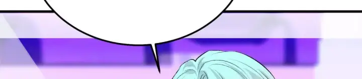 漫画《C位成神3》109 Loadstar第243张图