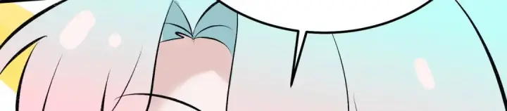 漫画《C位成神3》109 Loadstar第247张图