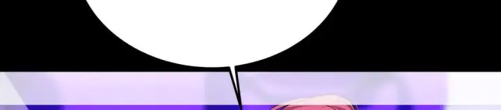 漫画《C位成神3》109 Loadstar第272张图