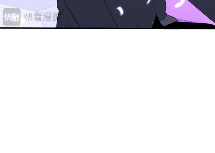 漫画《C位成神3》110 成团第214张图