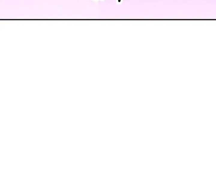 漫画《C位成神3》110 成团第225张图