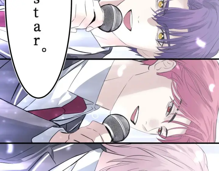 漫画《C位成神3》110 成团第257张图