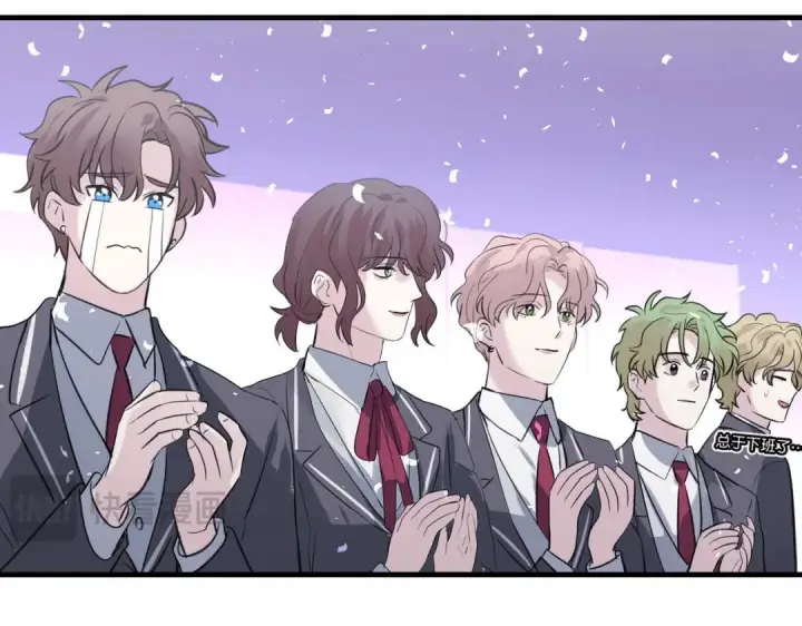 漫画《C位成神3》110 成团第261张图