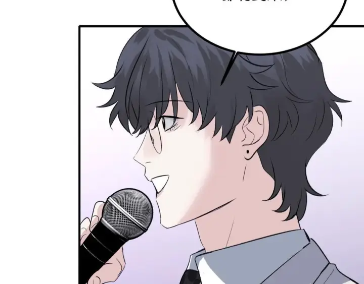 漫画《C位成神3》110 成团第31张图