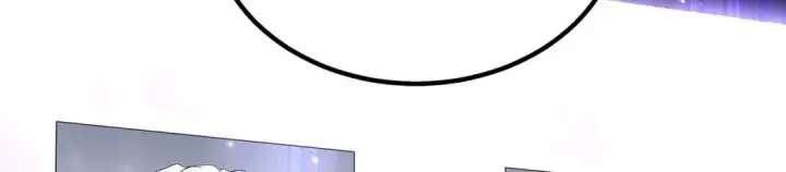 漫画《C位成神3》110 成团第94张图