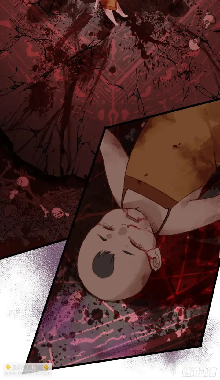 漫画《大乘期才有逆袭系统》第3话第49张图