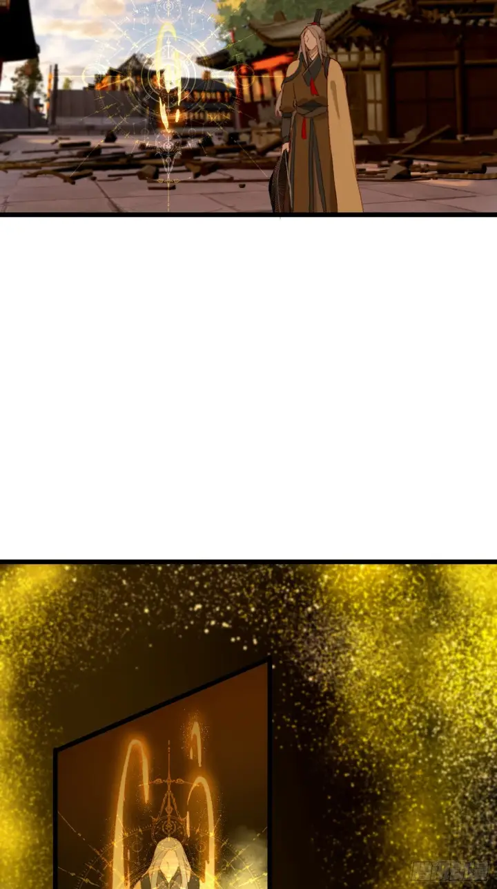 漫画《大乘期才有逆袭系统》第4话第42张图