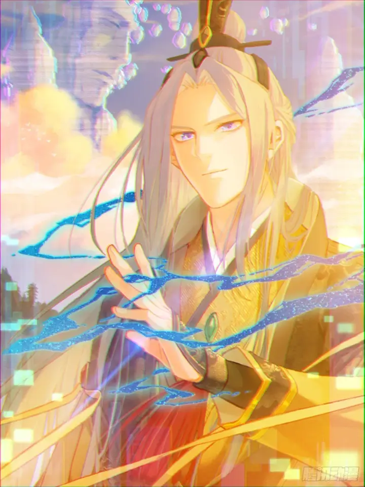 漫画《大乘期才有逆袭系统》第4话第70张图