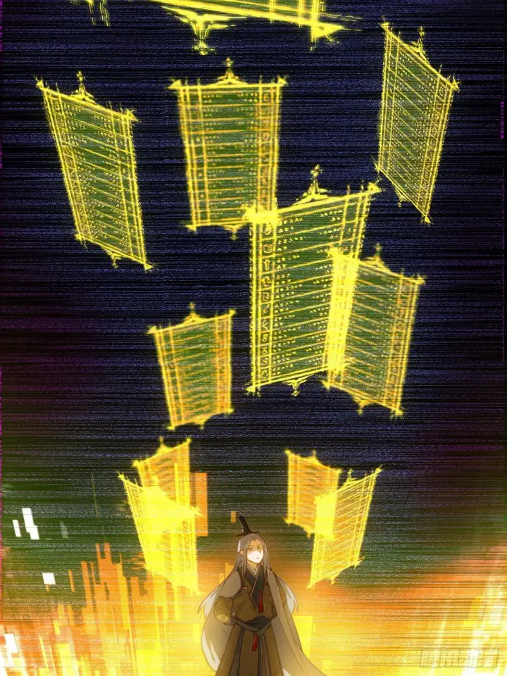 漫画《大乘期才有逆袭系统》第5话第35张图