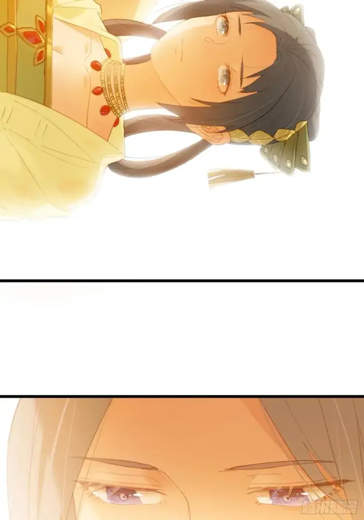 漫画《大乘期才有逆袭系统》第11话第17张图