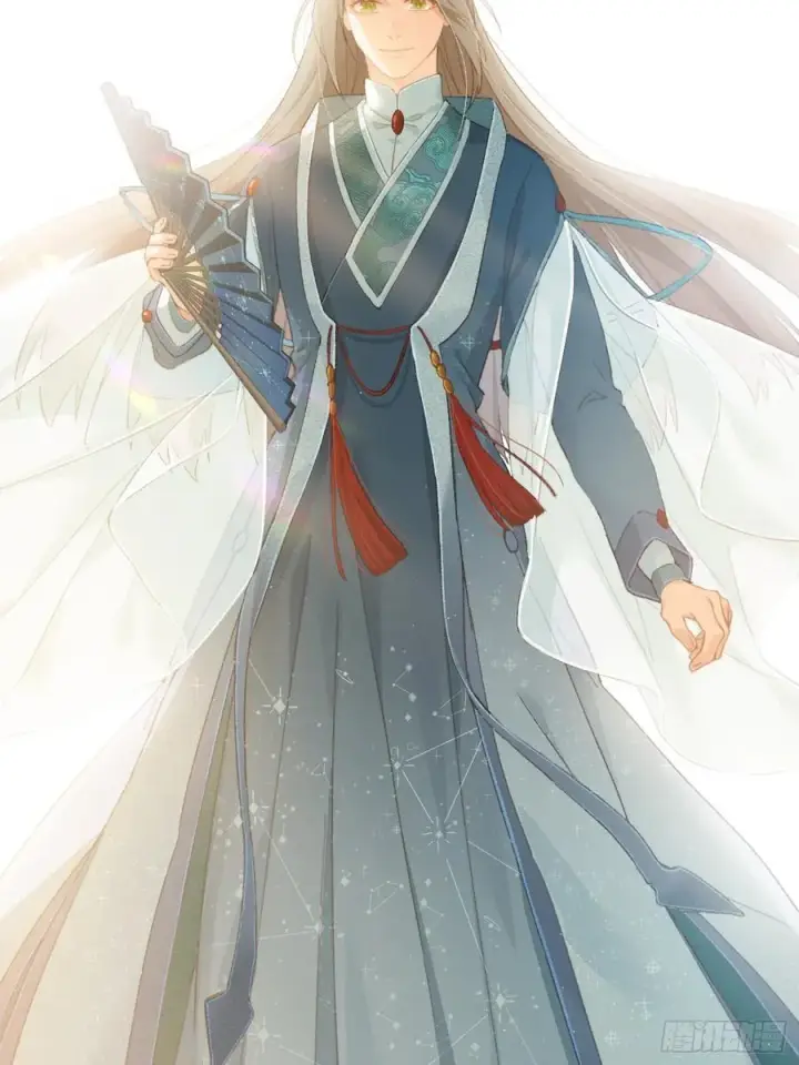 漫画《大乘期才有逆袭系统》第15话第33张图