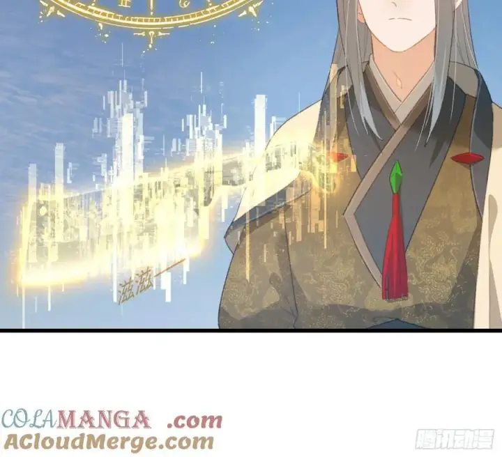 漫画《大乘期才有逆袭系统》第16话第10张图