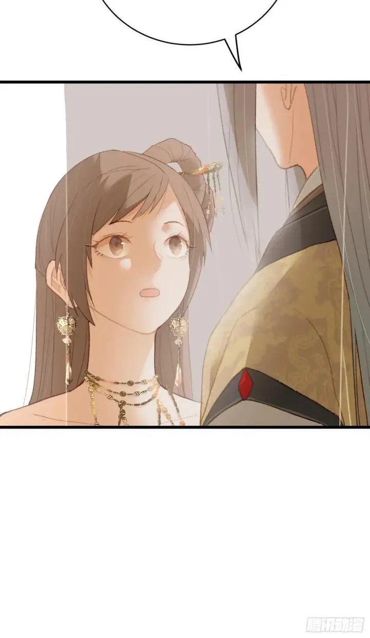 漫画《大乘期才有逆袭系统》第18话第60张图