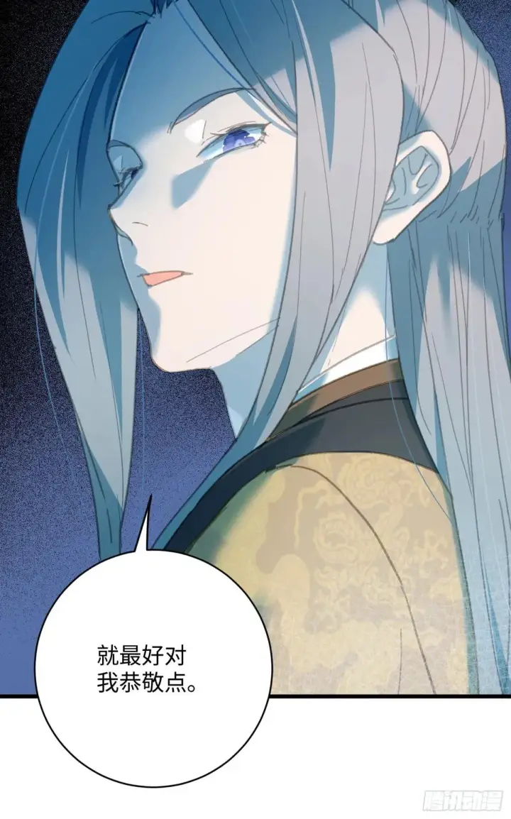漫画《大乘期才有逆袭系统》第28话第26张图