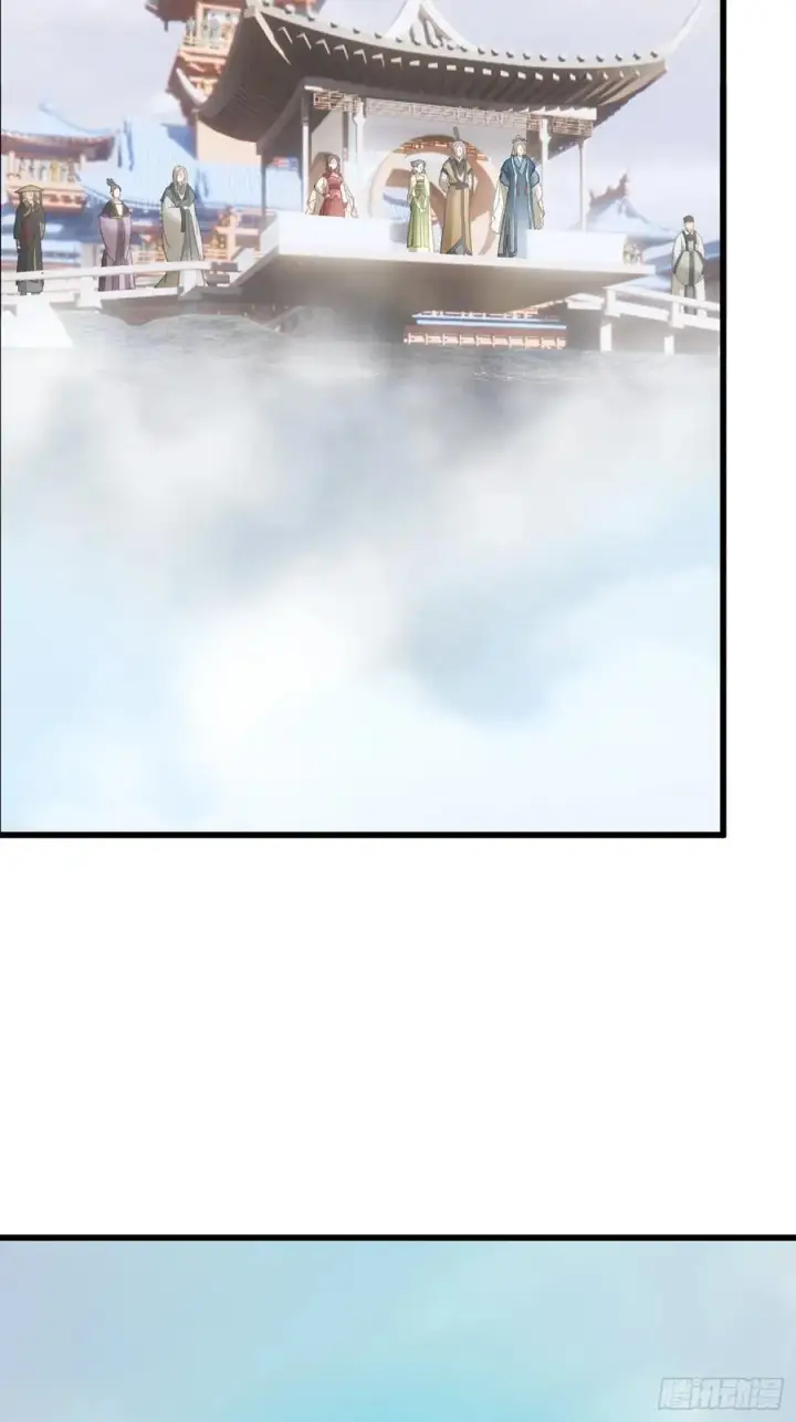 漫画《大乘期才有逆袭系统》第34话第3张图