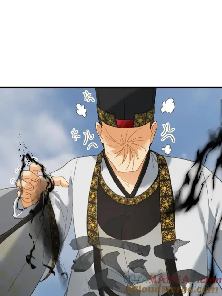 漫画《大乘期才有逆袭系统》第34话第31张图