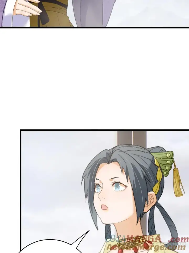 漫画《大乘期才有逆袭系统》第36话第19张图