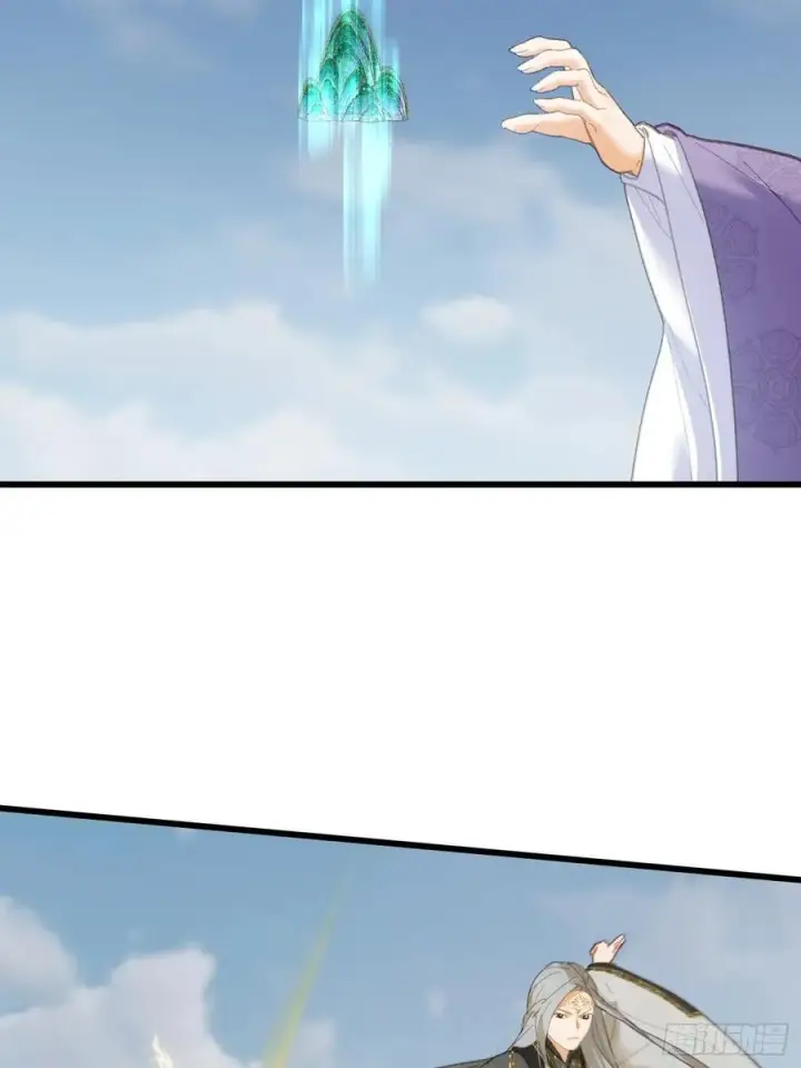 漫画《大乘期才有逆袭系统》第36话第48张图
