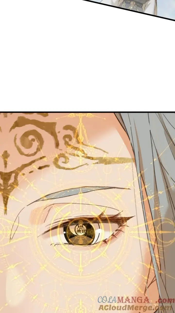 漫画《大乘期才有逆袭系统》第36话第58张图