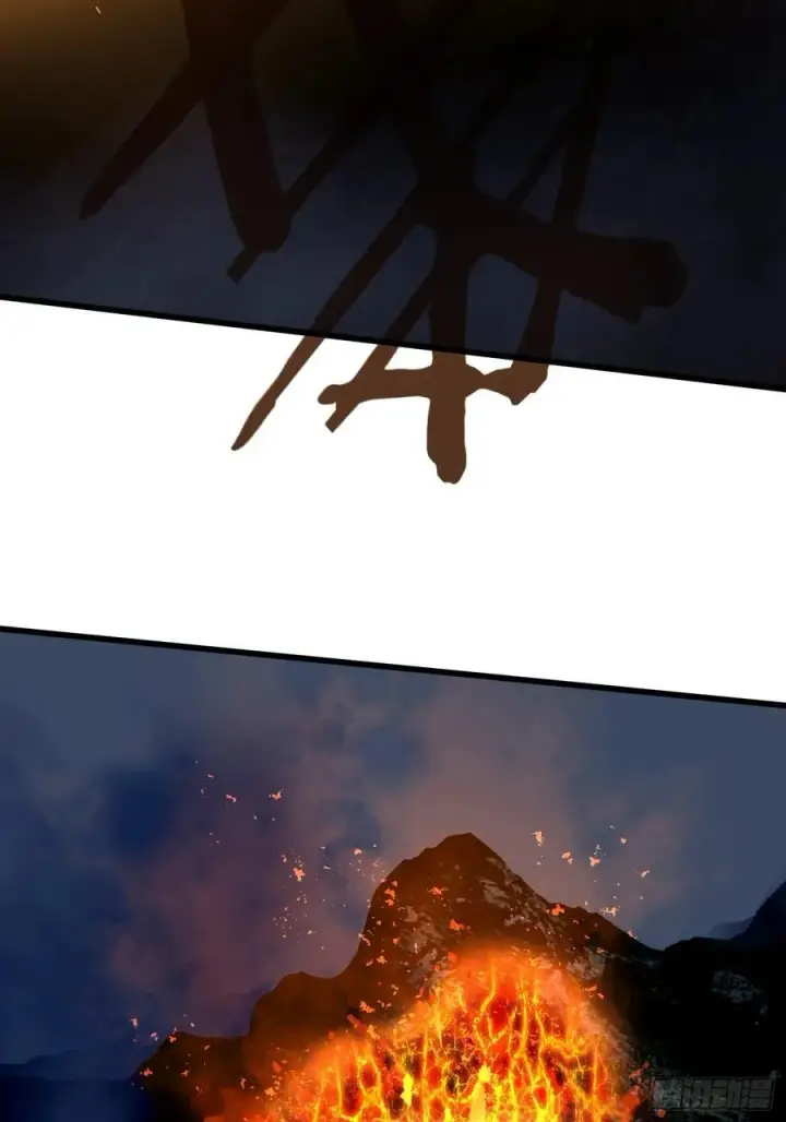 漫画《大乘期才有逆袭系统》第37话第47张图