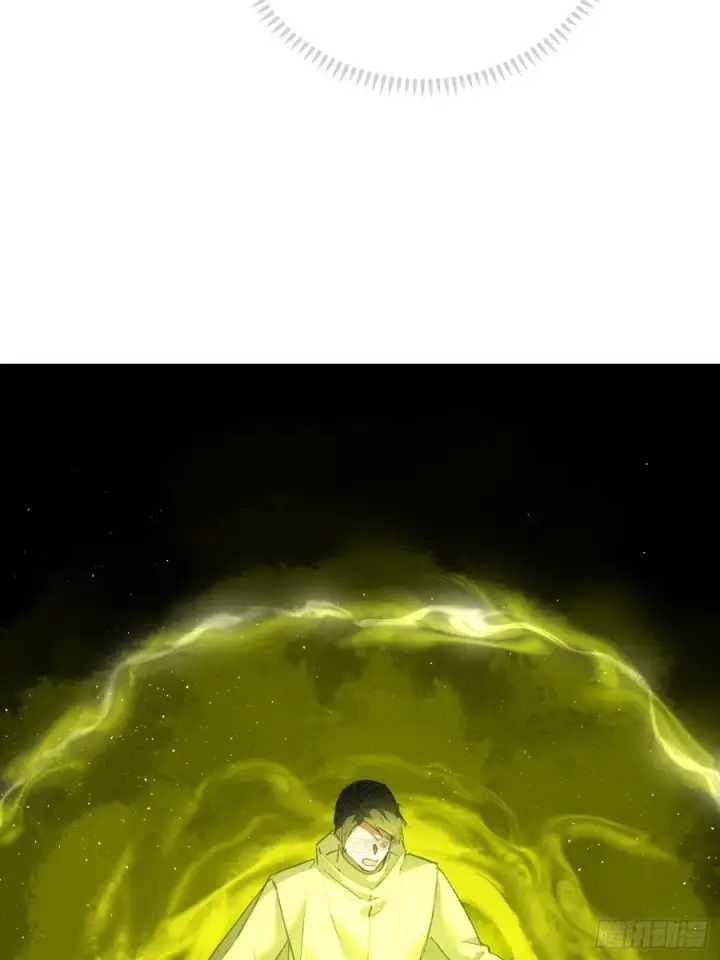 漫画《大乘期才有逆袭系统》第44话第68张图