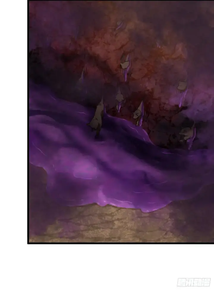 漫画《大乘期才有逆袭系统》第47话第70张图