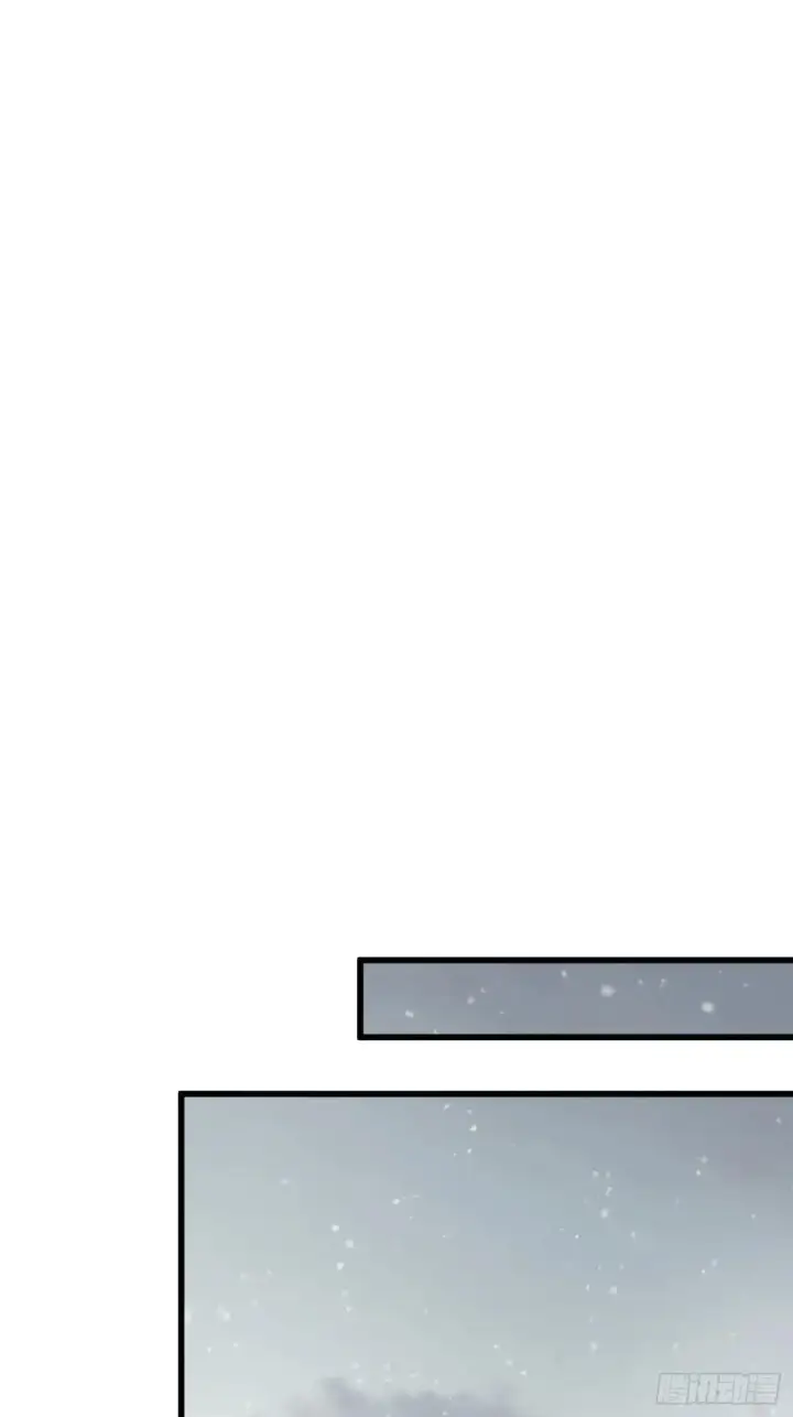 漫画《大乘期才有逆袭系统》第48话第43张图