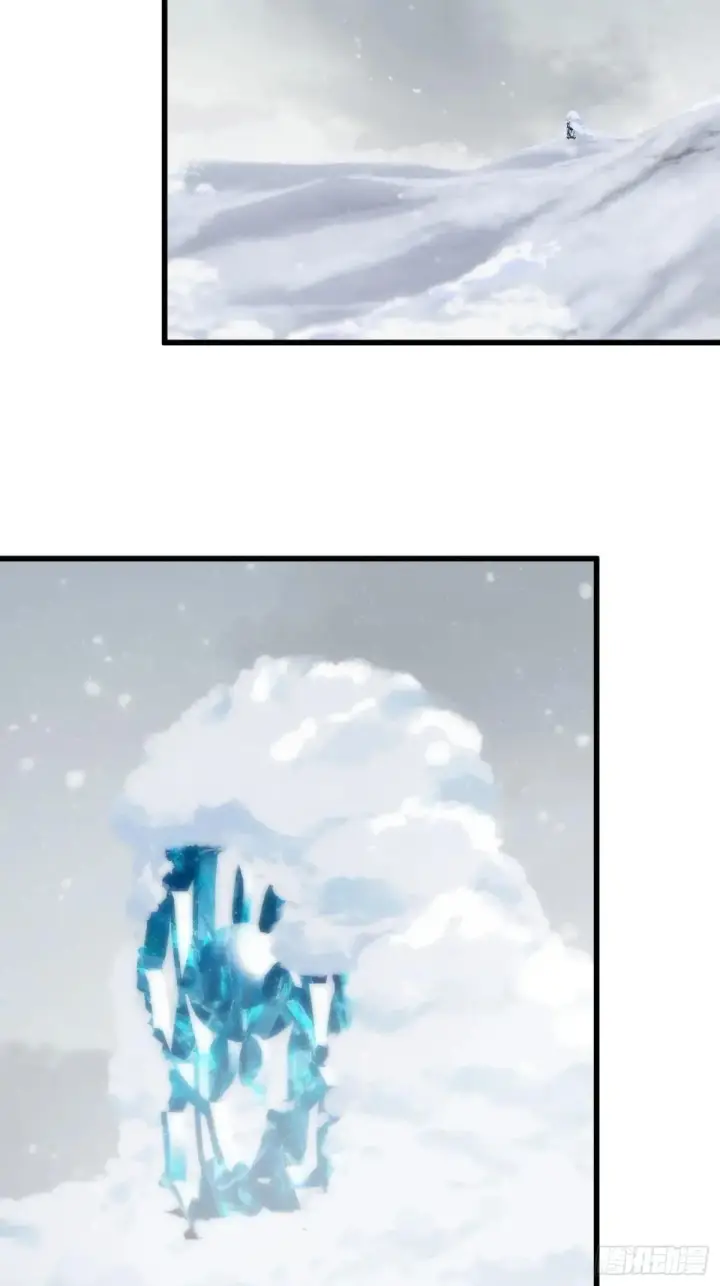 漫画《大乘期才有逆袭系统》第48话第44张图
