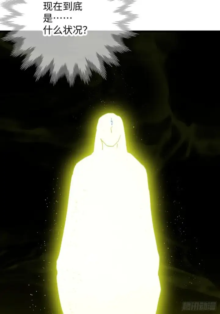 漫画《大乘期才有逆袭系统》第49话第54张图
