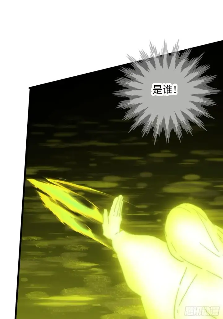 漫画《大乘期才有逆袭系统》第49话第62张图