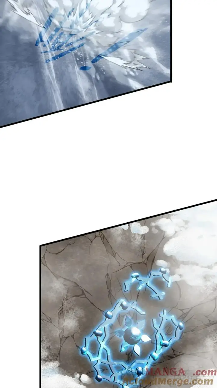漫画《大乘期才有逆袭系统》第50章第4张图