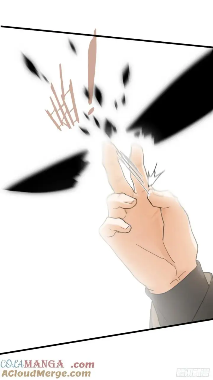 漫画《大乘期才有逆袭系统》第53话第52张图