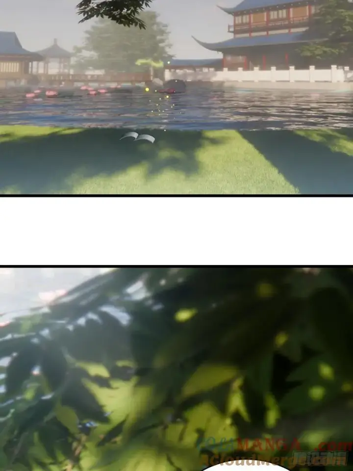 漫画《大乘期才有逆袭系统》第60话（上）第25张图