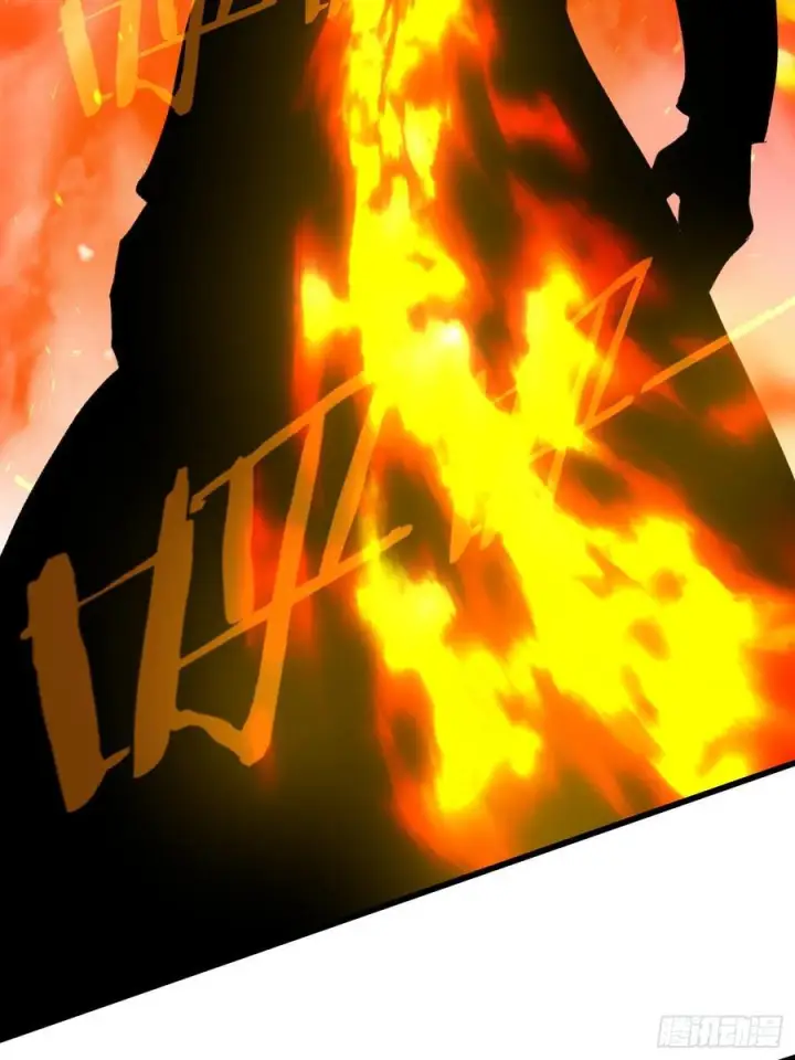 漫画《大乘期才有逆袭系统》第70话第39张图
