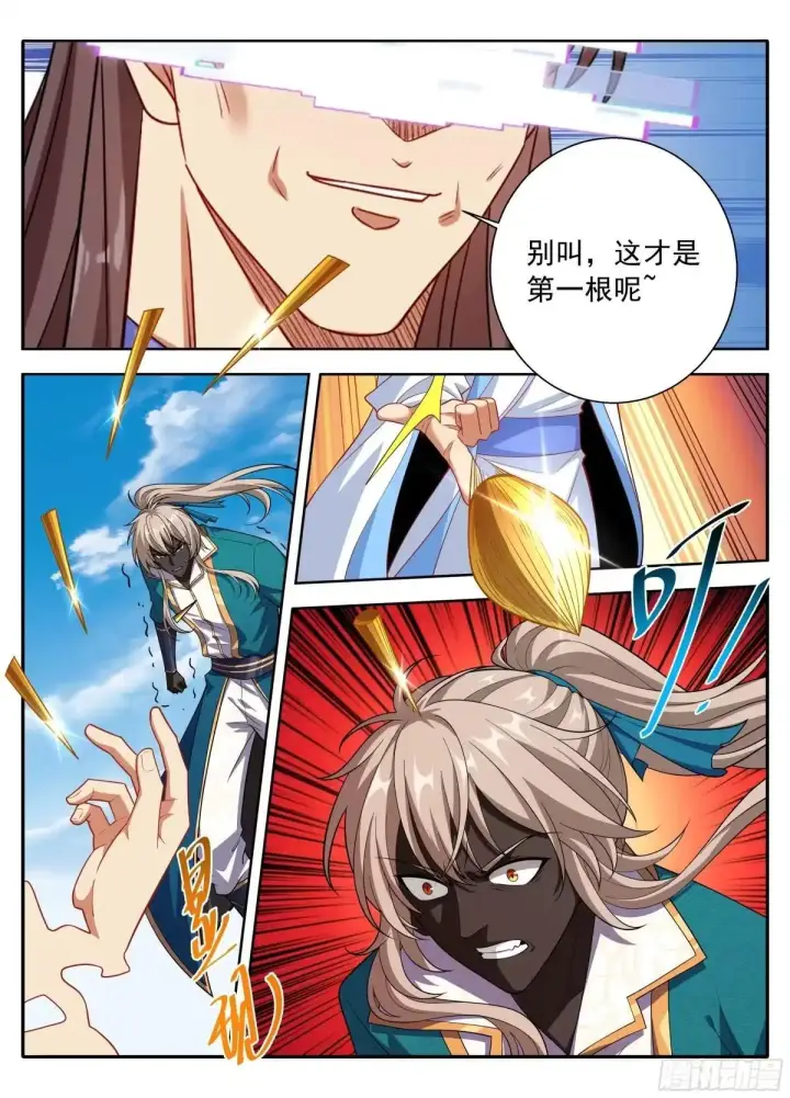 漫画《大奉打更人》645大凶之兆第20张图