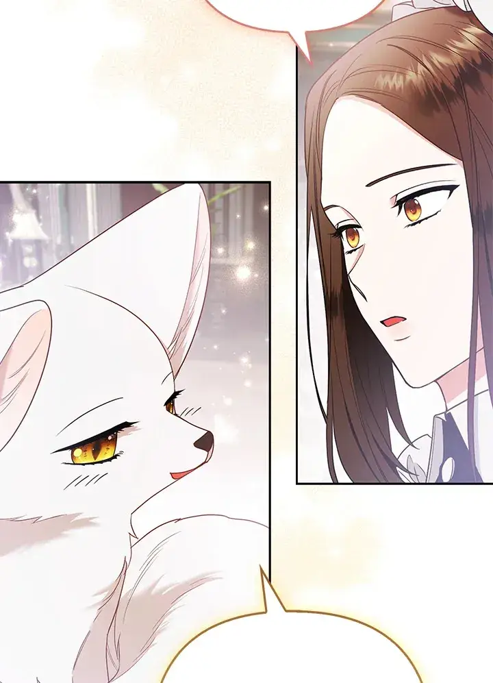 漫画《大公家的狐狸皇女》第25话第80张图