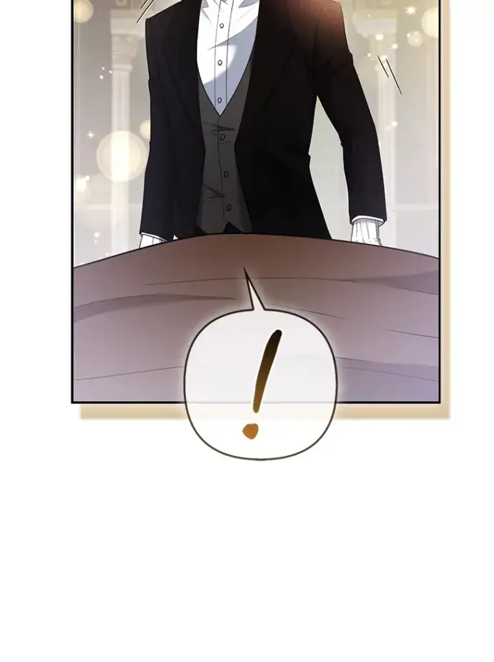 漫画《大公家的狐狸皇女》23.助眠作战第96张图
