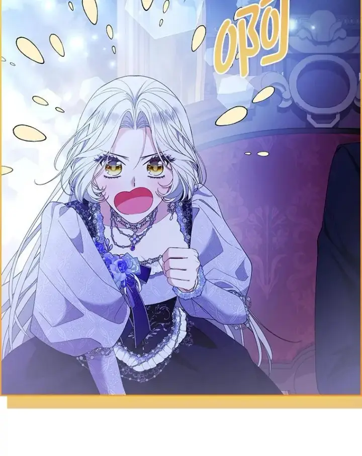 漫画《大公家的狐狸皇女》58.筹备相亲宴会第33张图