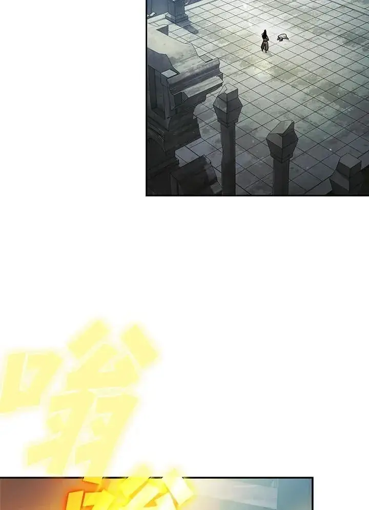 漫画《代币女孩勇闯奇幻世界》第86话第113张图