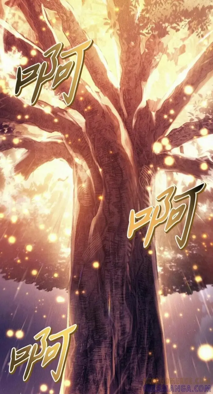 漫画《当反派拥有了全知属性》141 莱奥斯之殇第97张图