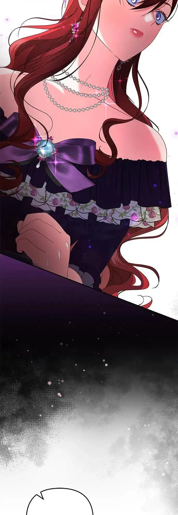 漫画《当我不再是你的影子》第44话第42张图