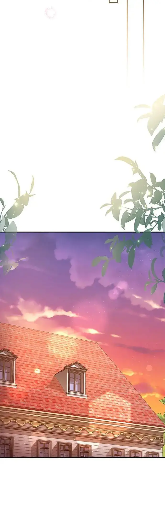 漫画《当我不再是你的影子》第46话第27张图