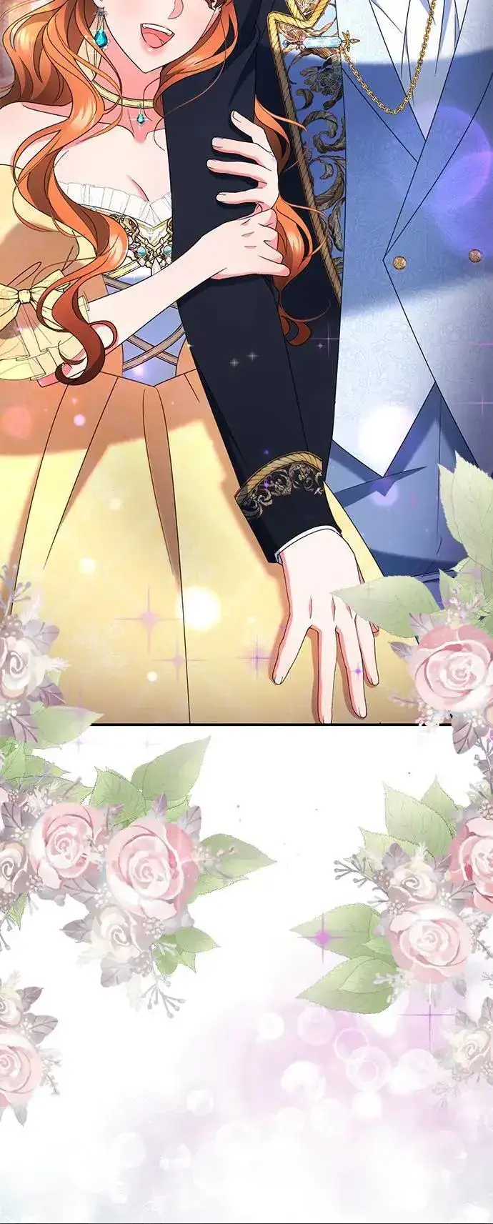 漫画《当我不再是你的影子》第46话第72张图