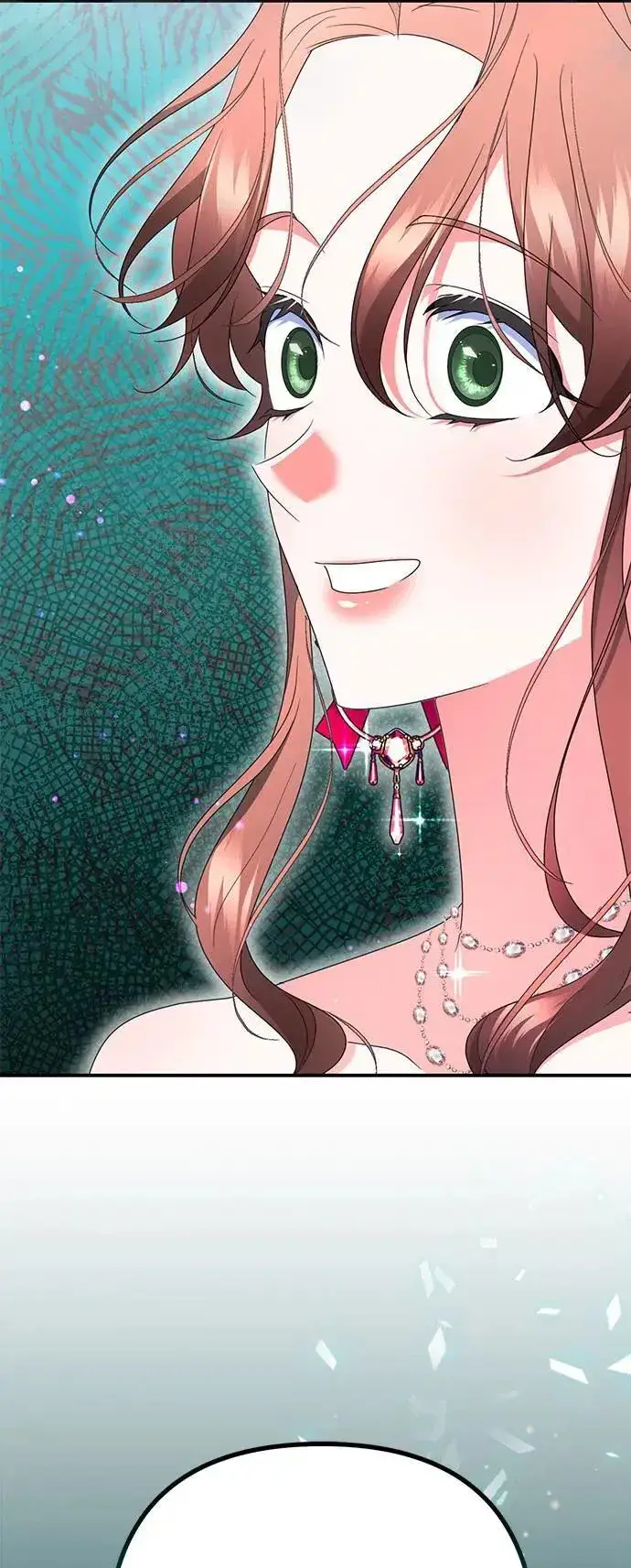 漫画《当我不再是你的影子》第46话第73张图