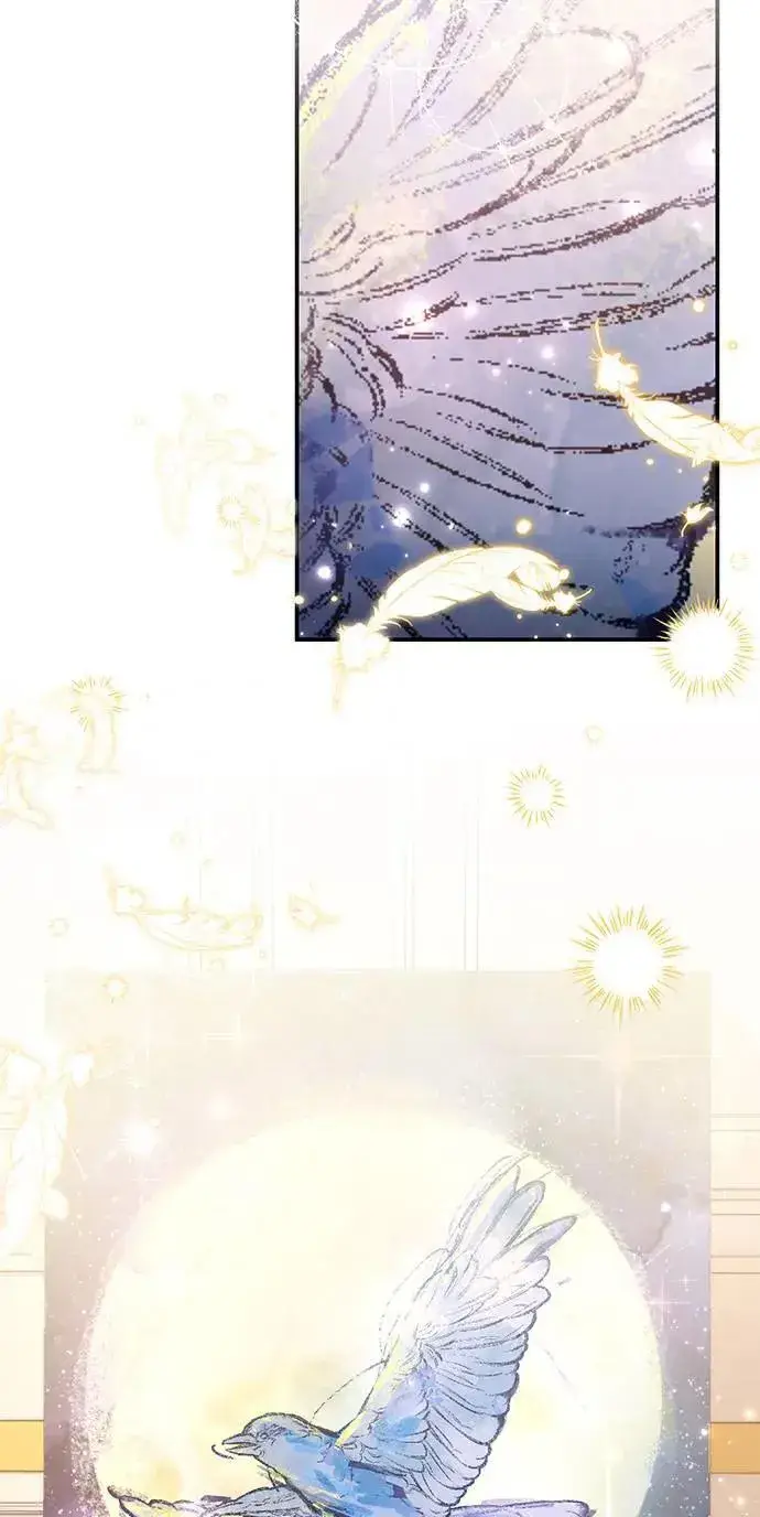漫画《当我不再是你的影子》第46话第9张图
