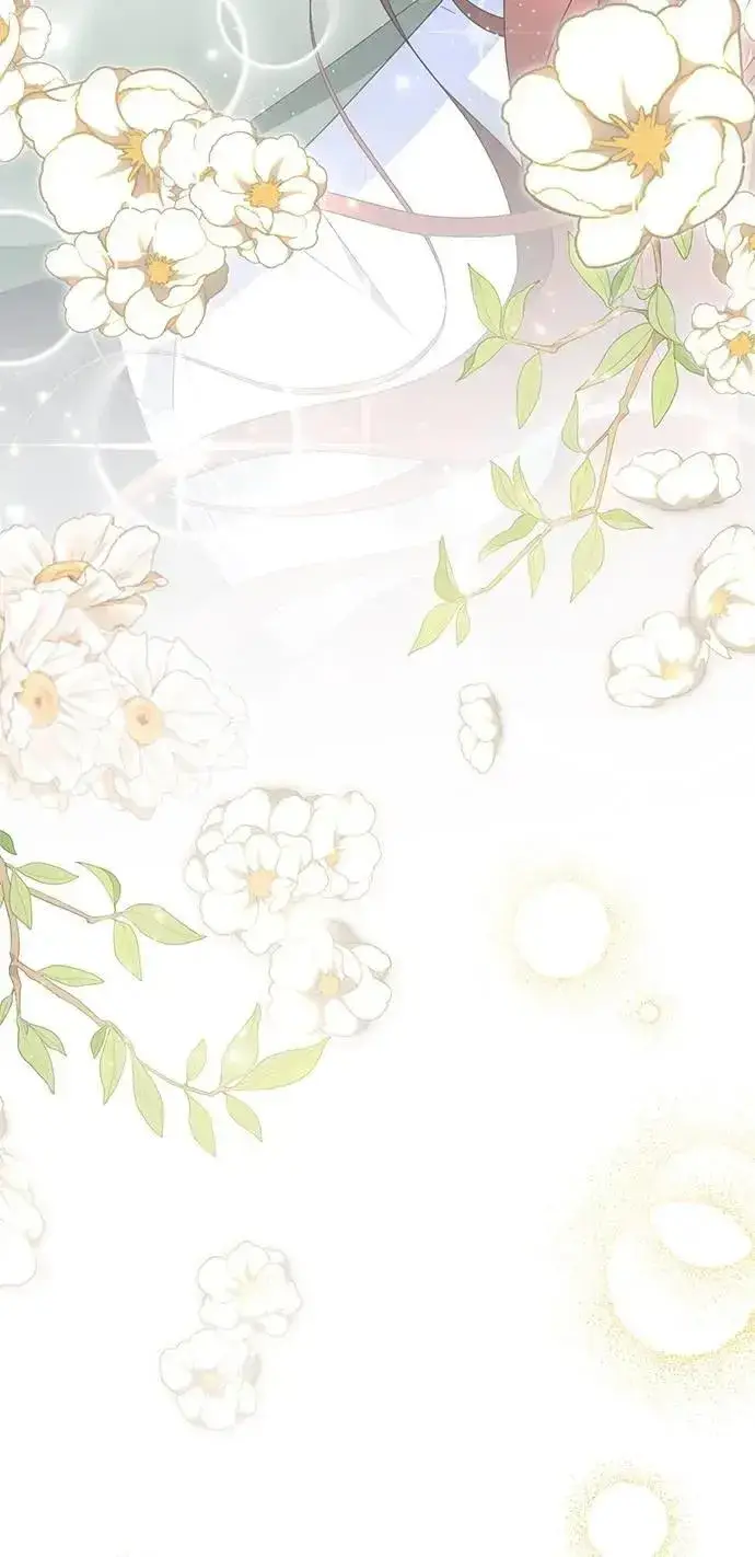 漫画《当我不再是你的影子》第63话 (最终话)第80张图