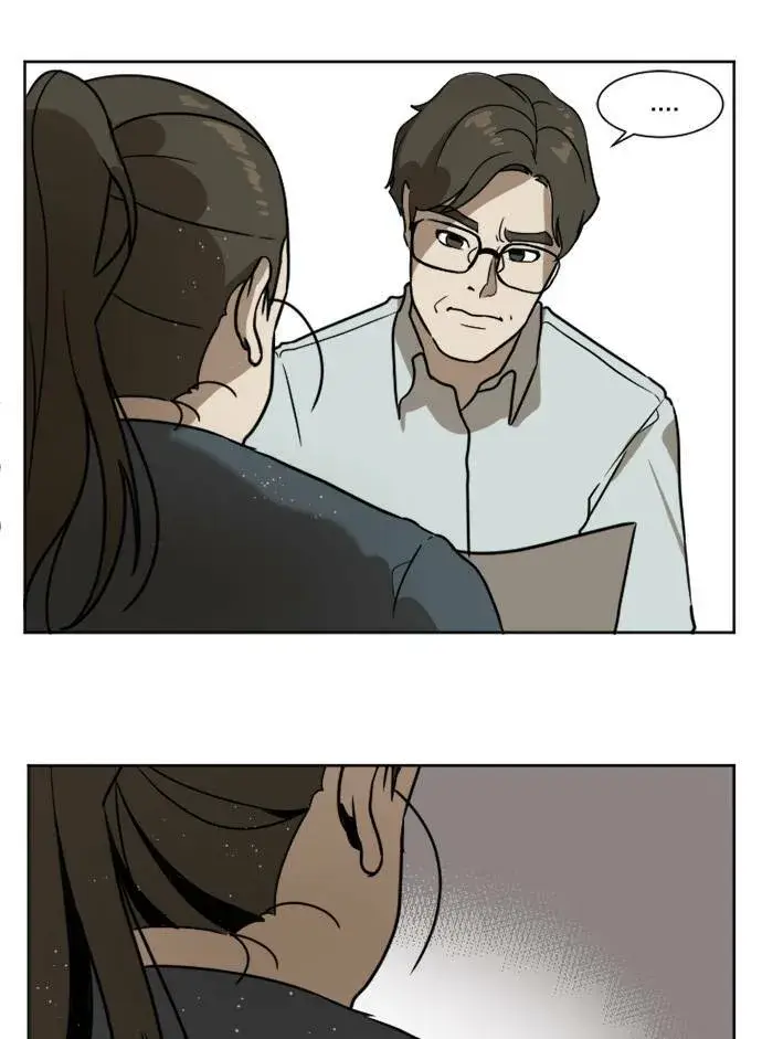 漫画《盗脸人生》崔宝润 1第32张图
