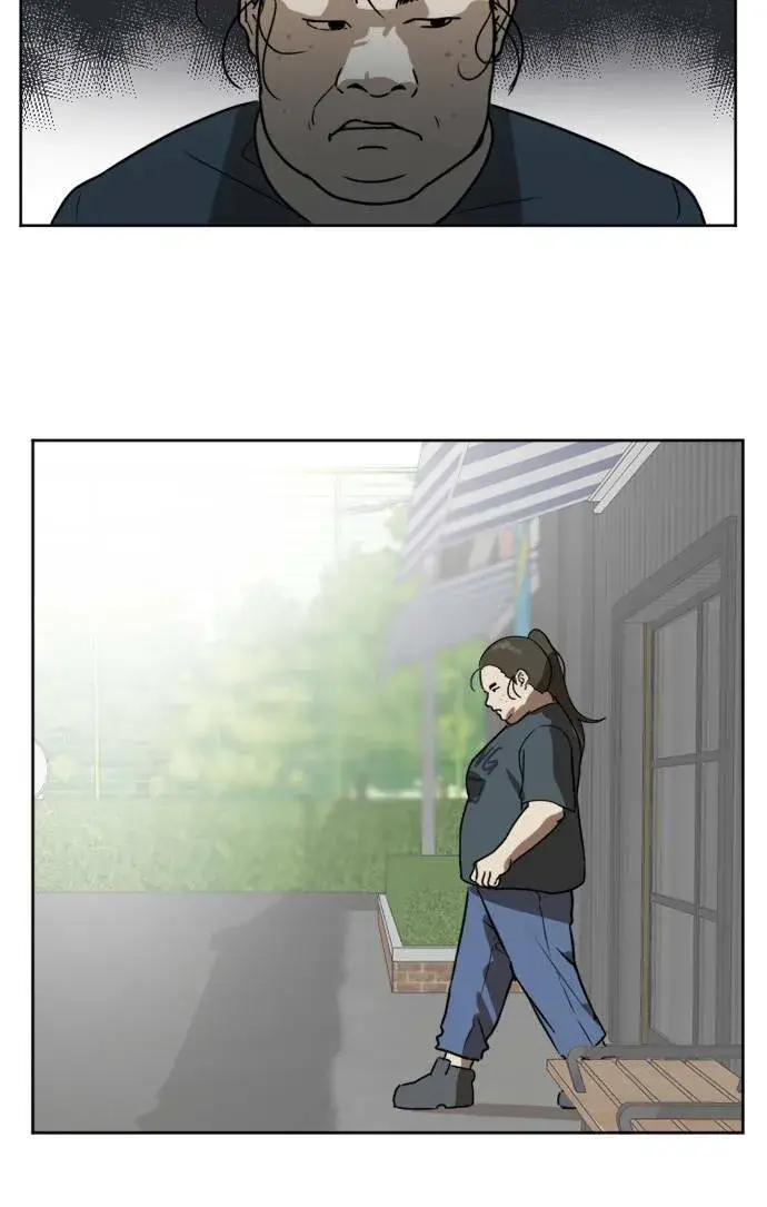 漫画《盗脸人生》崔宝润 1第36张图